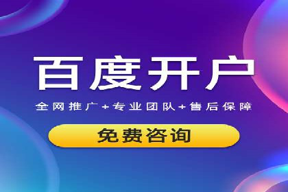 信息流推广策略调整：案例反思与改进